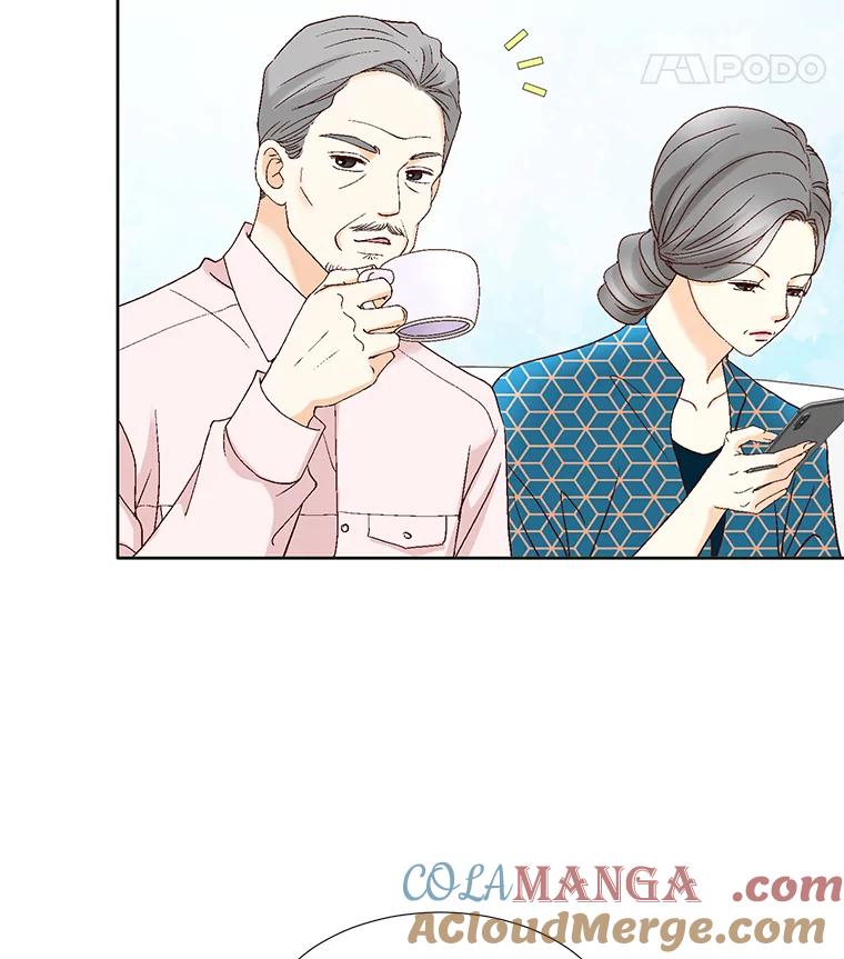 《延夏之心》106.是我说错话了！ 第55页