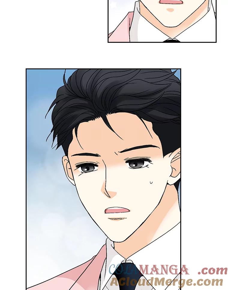 《延夏之心》107.短信 第10页