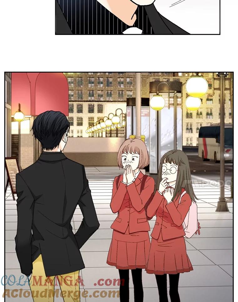 《延夏之心》109.嫉妒 第4页
