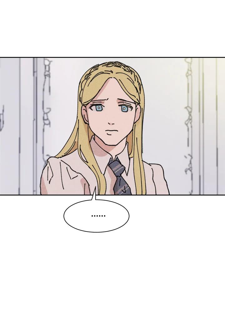 《罗珊》第11话 第59页