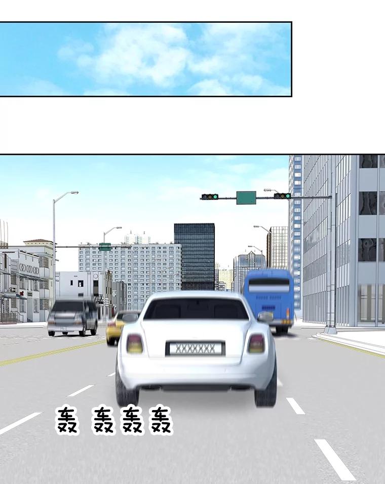《延夏之心》110.沈秘书和沈雅丽 第63页