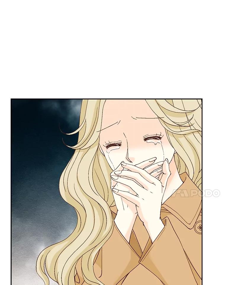 《延夏之心》111.过敏 第51页