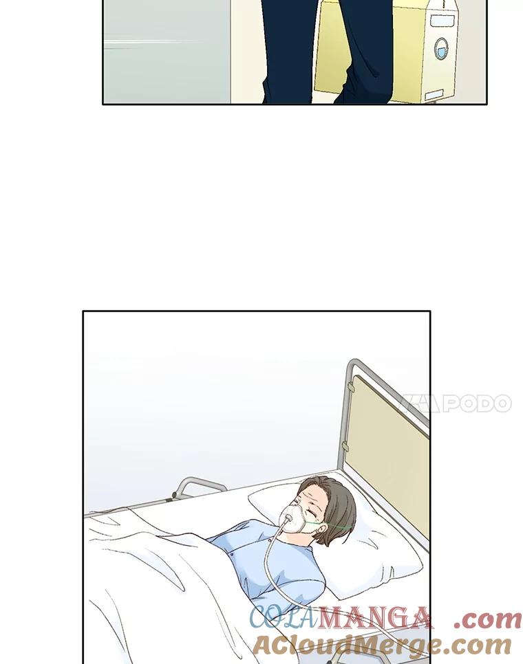 《延夏之心》111.过敏 第4页