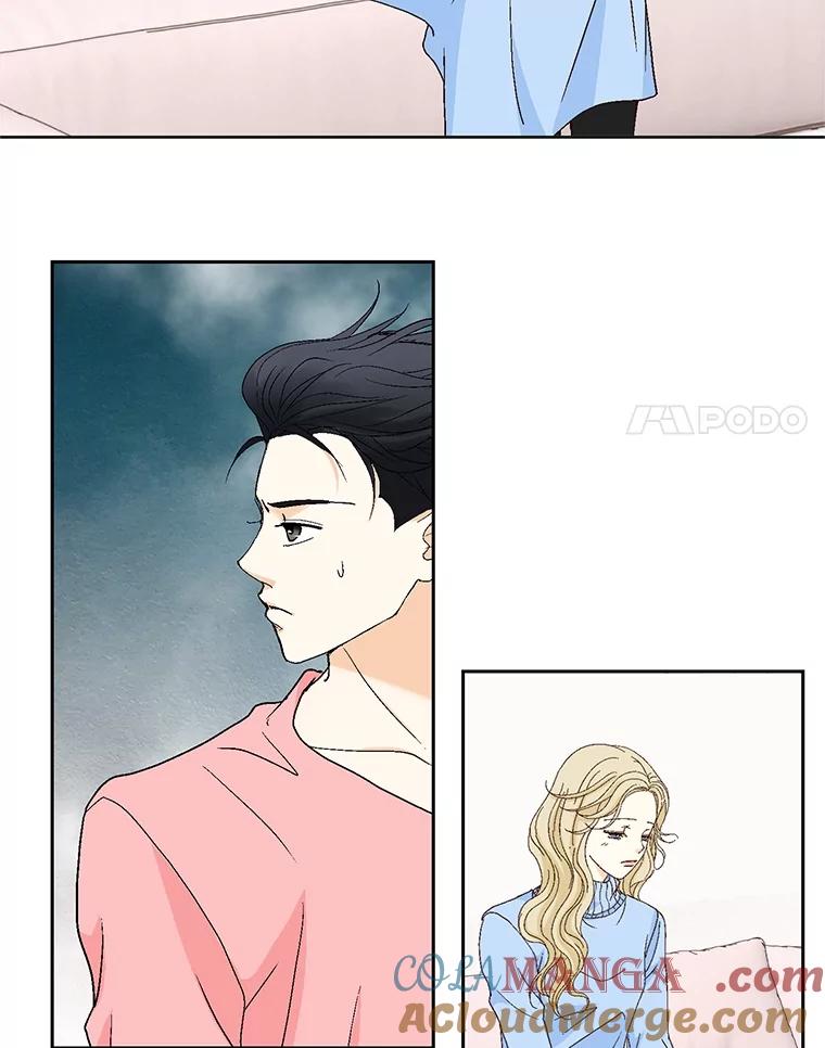 《延夏之心》113.请客 第58页