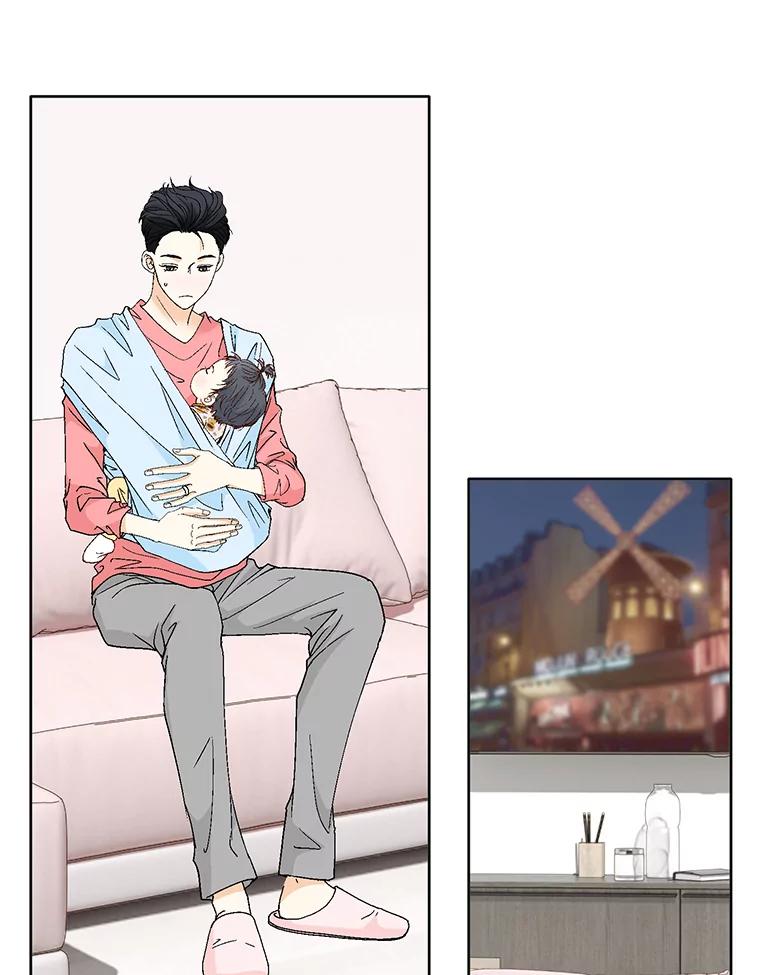 《延夏之心》113.请客 第39页