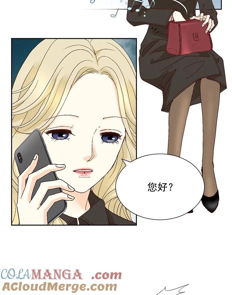 《延夏之心》114.丧母 第19页