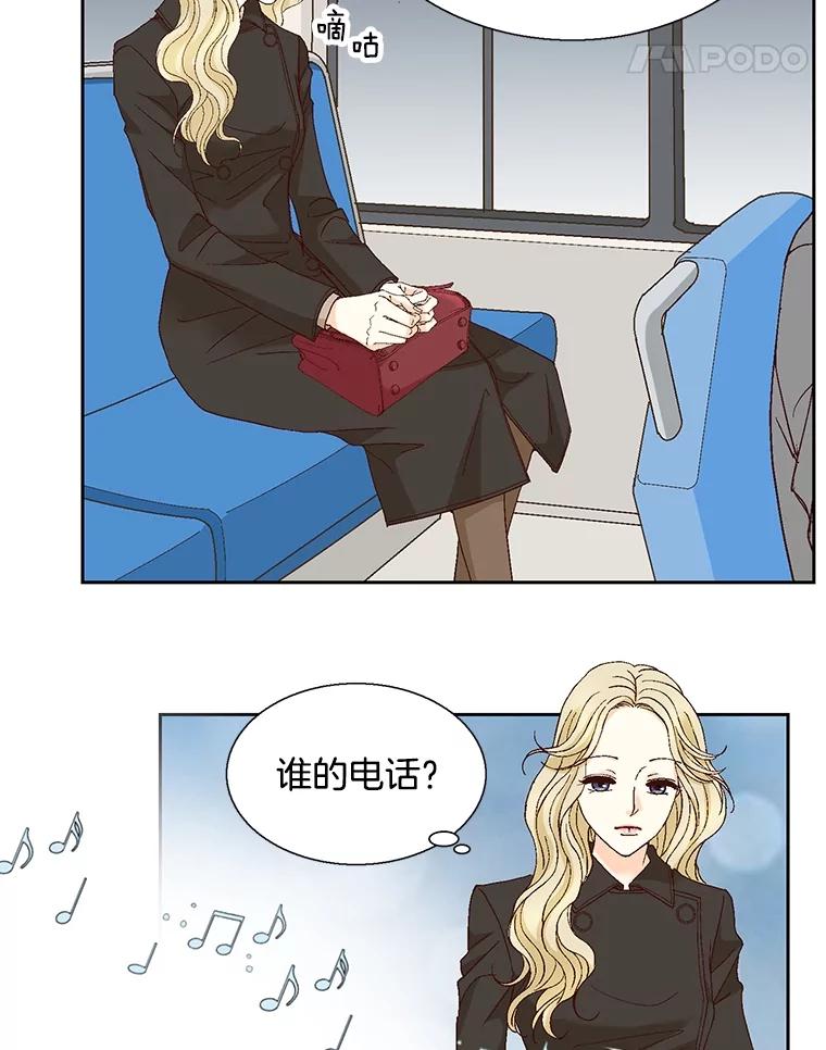 《延夏之心》114.丧母 第18页
