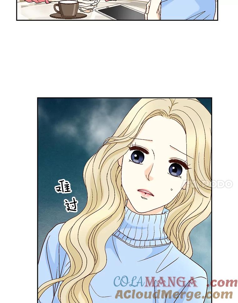 《延夏之心》114.丧母 第4页