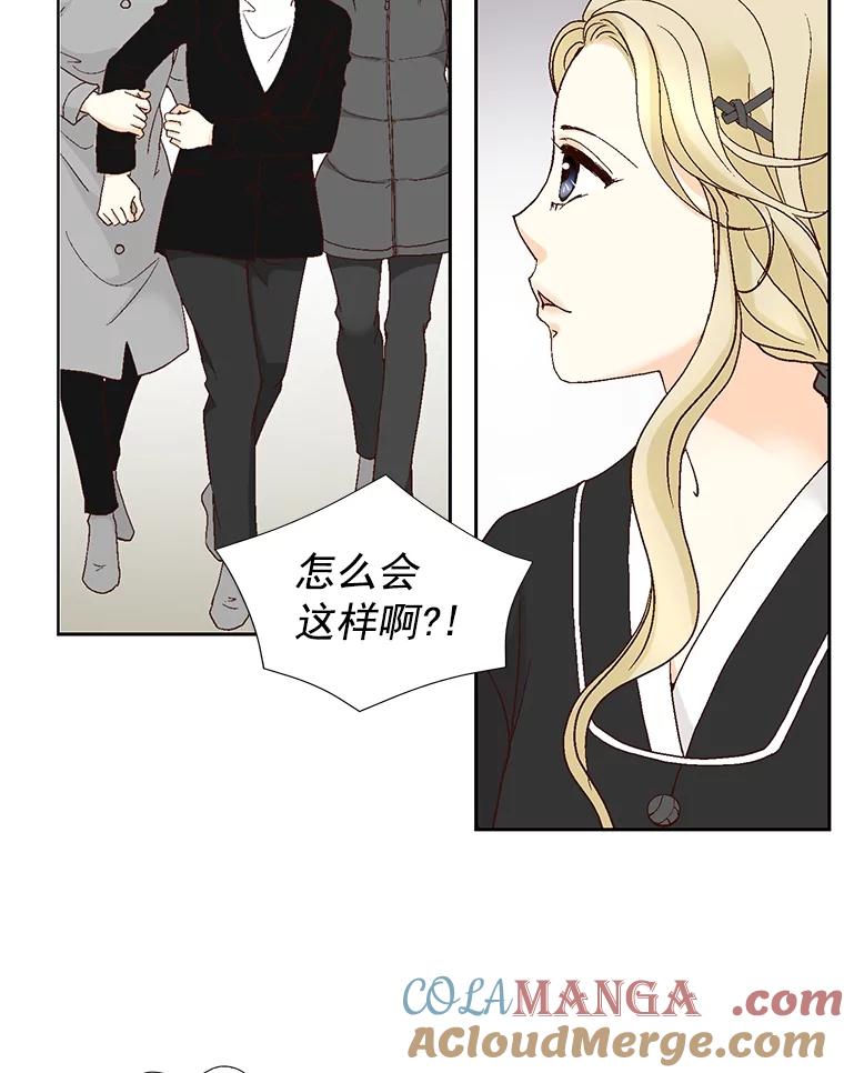 《延夏之心》114.丧母 第25页