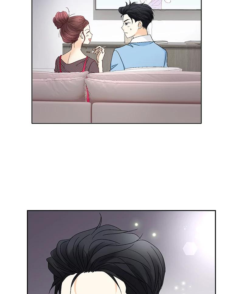 《延夏之心》115.保持距离 第59页