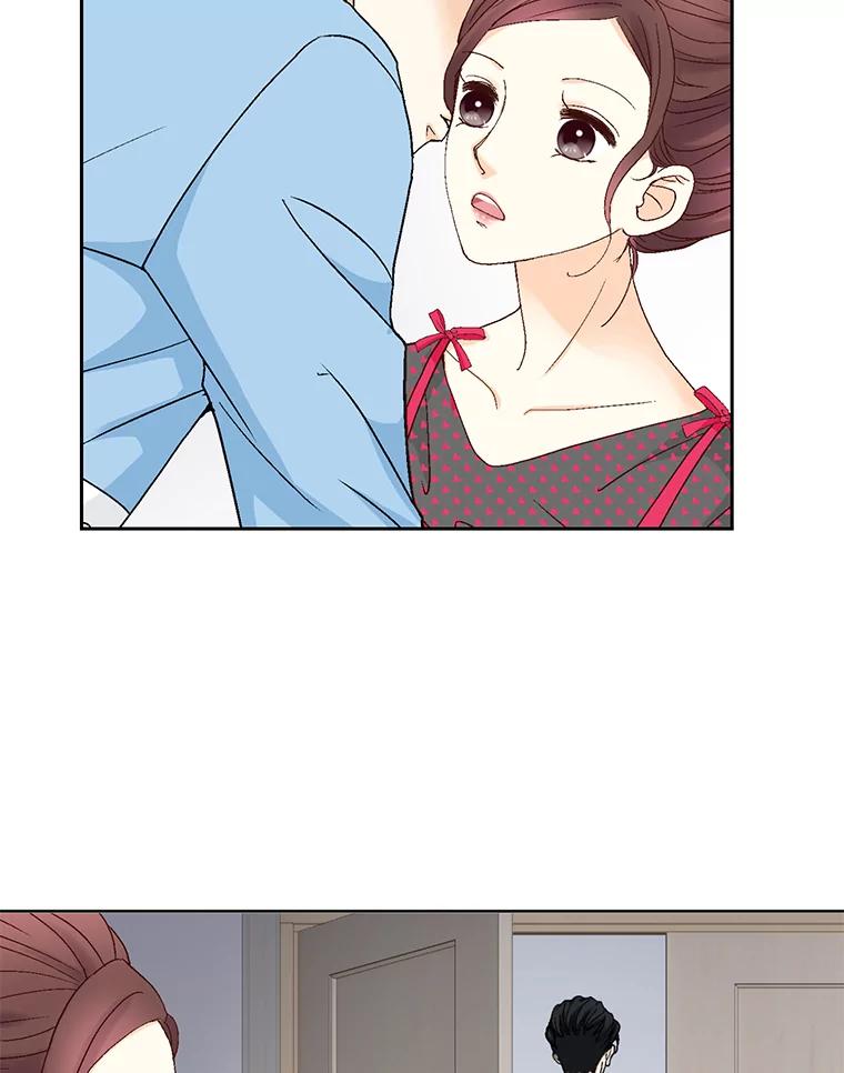 《延夏之心》115.保持距离 第71页