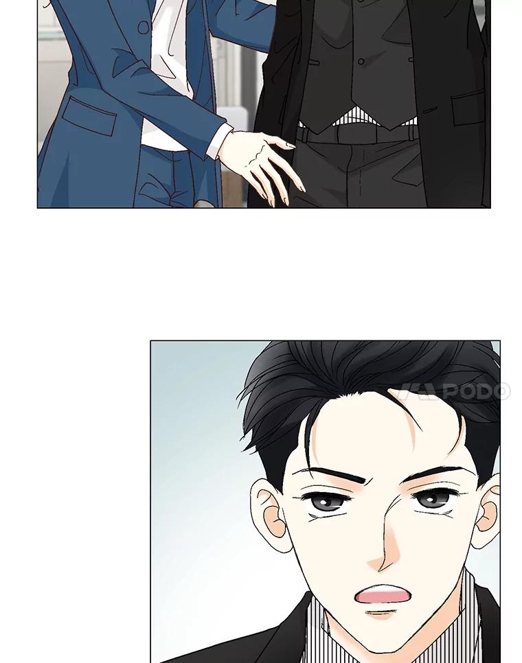 《延夏之心》115.保持距离 第41页