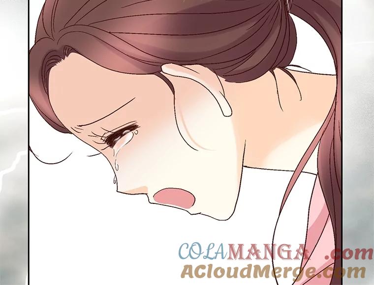《延夏之心》116.肠炎 第76页
