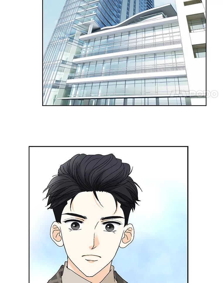 《延夏之心》116.肠炎 第11页