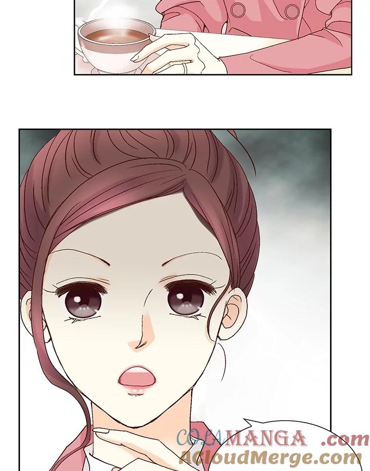 《延夏之心》118.为什么要瞒着我？ 第76页