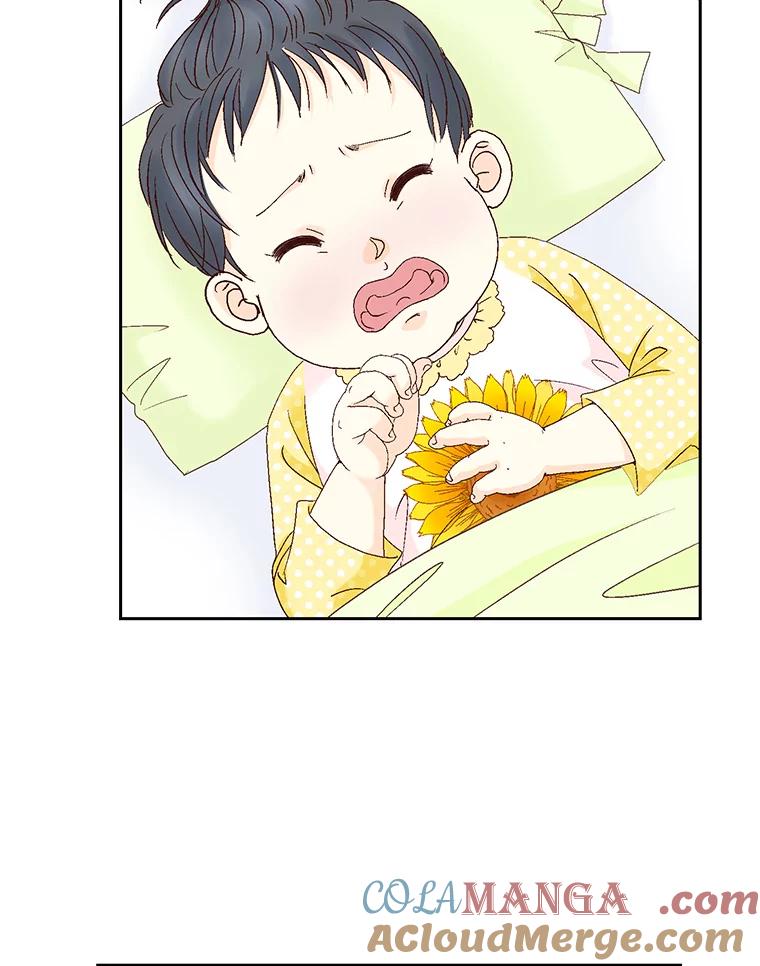 《延夏之心》119.坦白 第19页