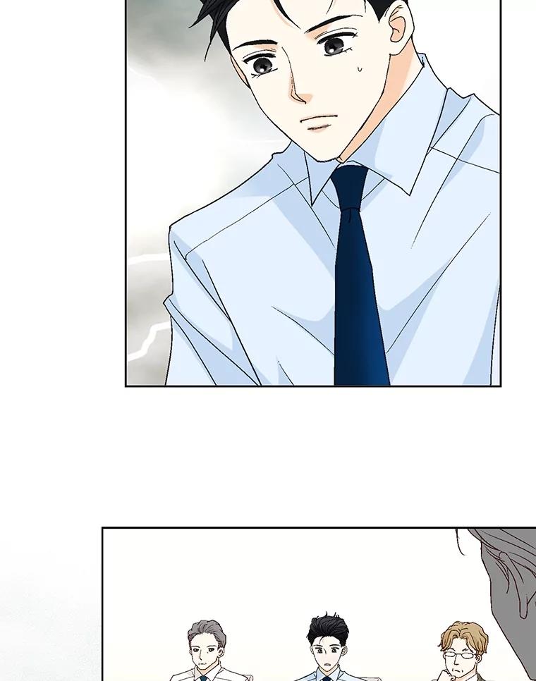 《延夏之心》121.二胎 第36页