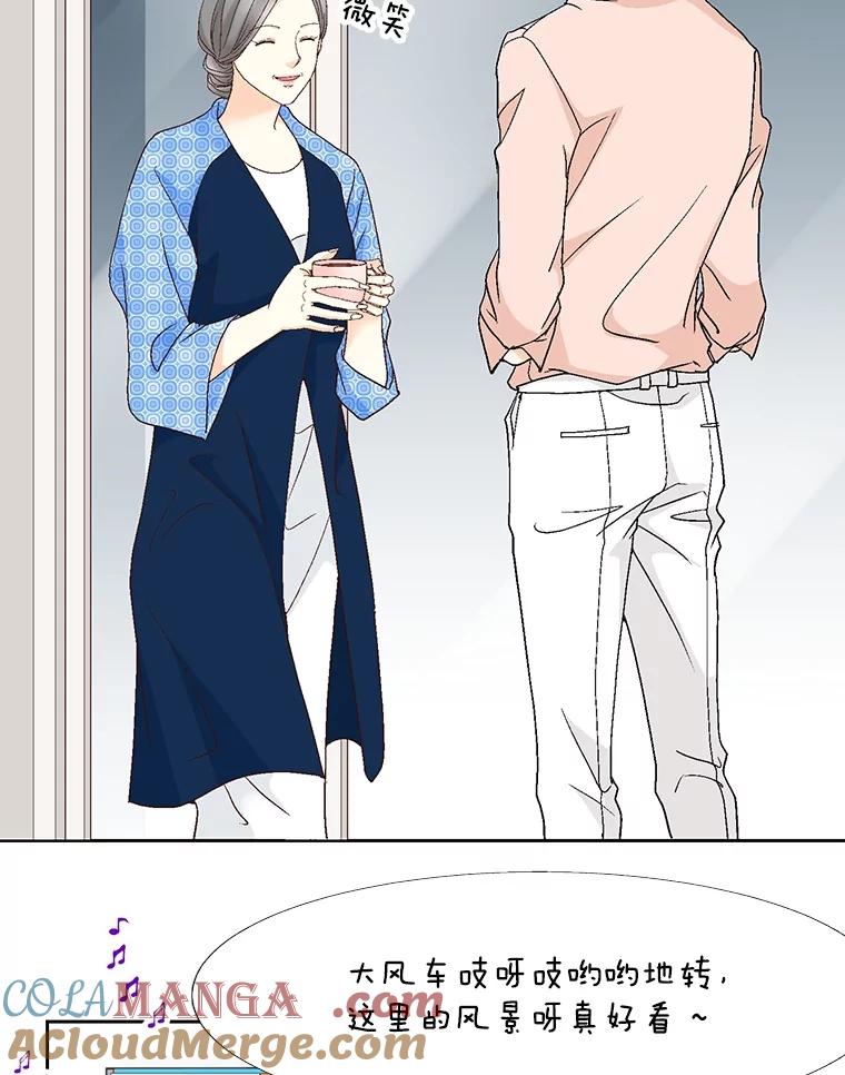 《延夏之心》123.全家福 第37页
