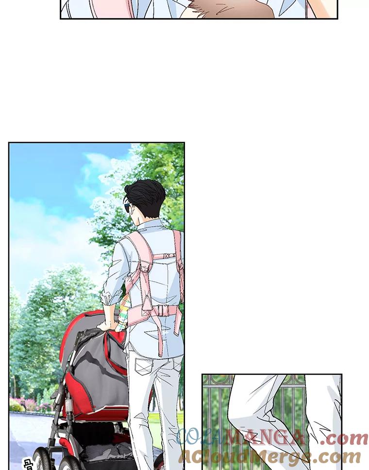 《延夏之心》125.延夏的烦恼（1） 第16页