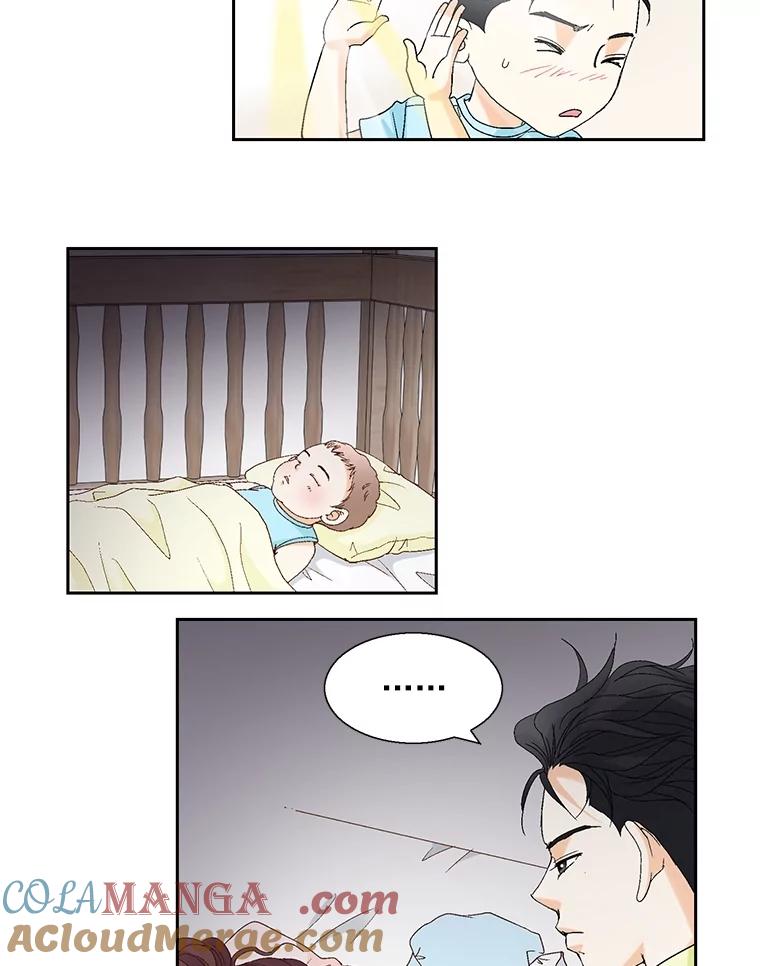 《延夏之心》125.延夏的烦恼（1） 第52页