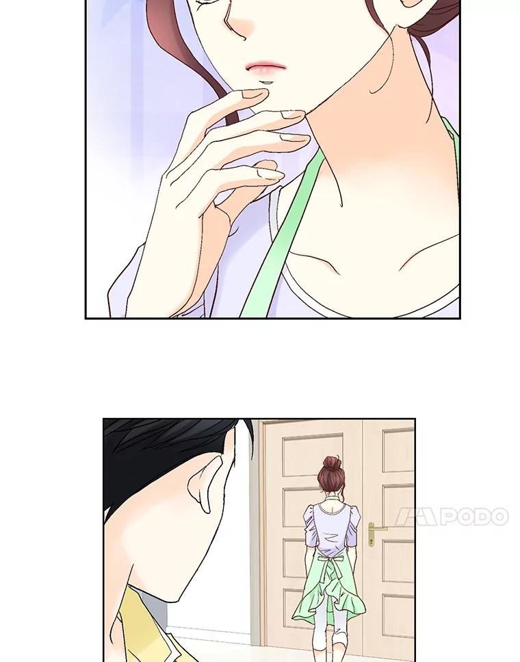 《延夏之心》126.延夏的烦恼（2） 第24页