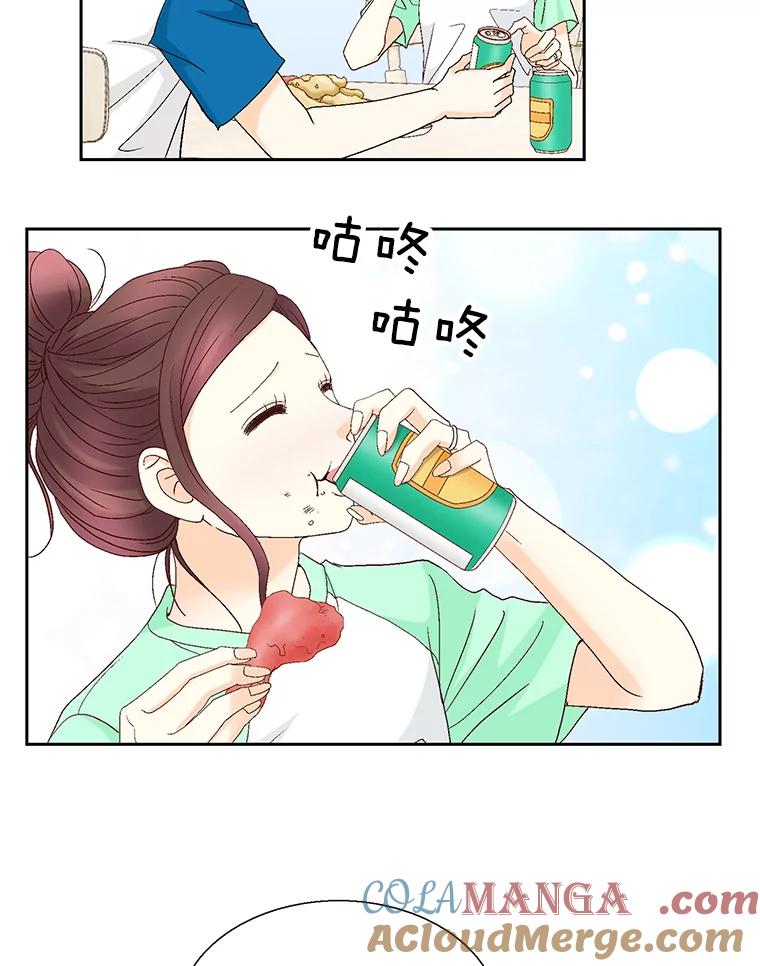 《延夏之心》126.延夏的烦恼（2） 第67页