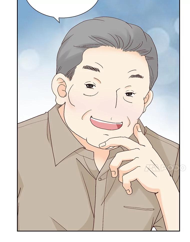 《延夏之心》127.装病 第14页