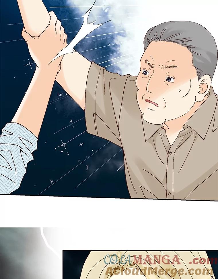 《延夏之心》127.装病 第37页