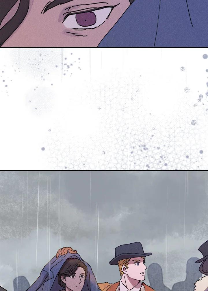 《罗珊》第13话 第18页