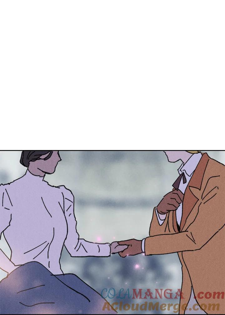《罗珊》第13话 第37页