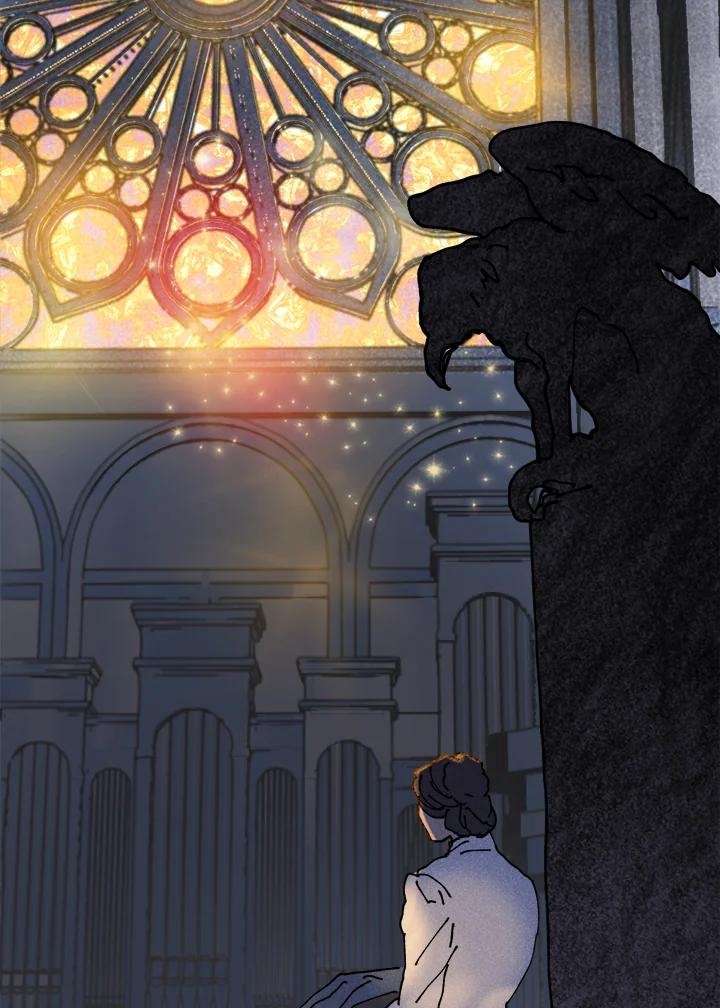 《罗珊》第13话 第27页