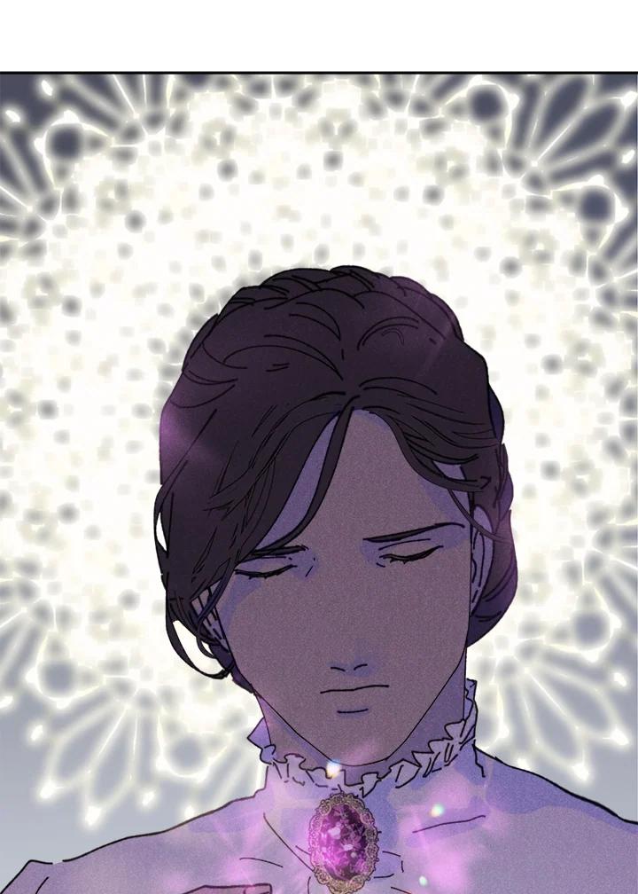 《罗珊》第13话 第57页