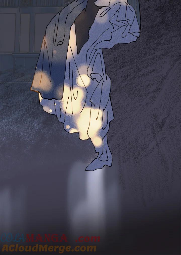 《罗珊》第13话 第28页