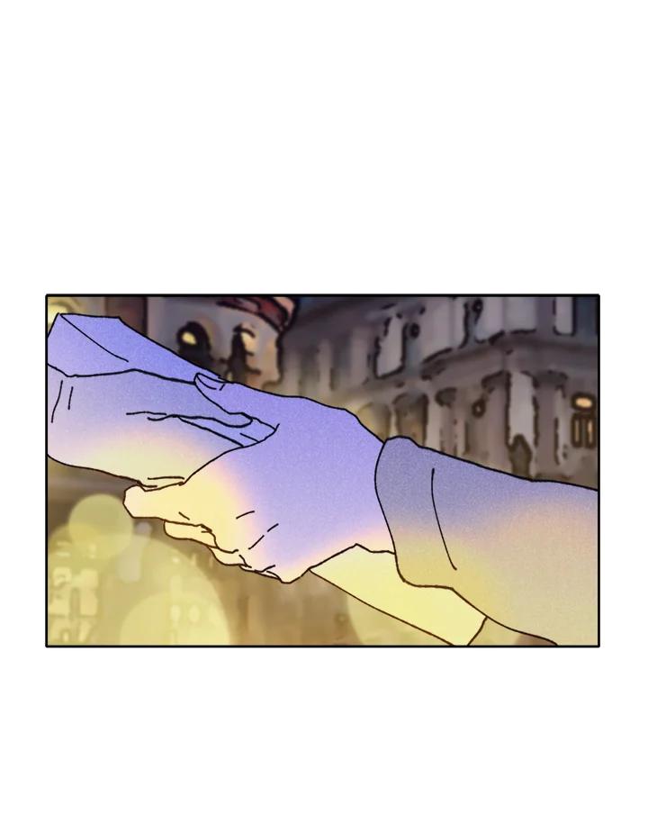 《罗珊》第14话 第89页