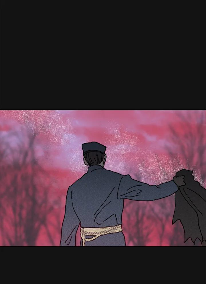 《罗珊》第14话 第14页