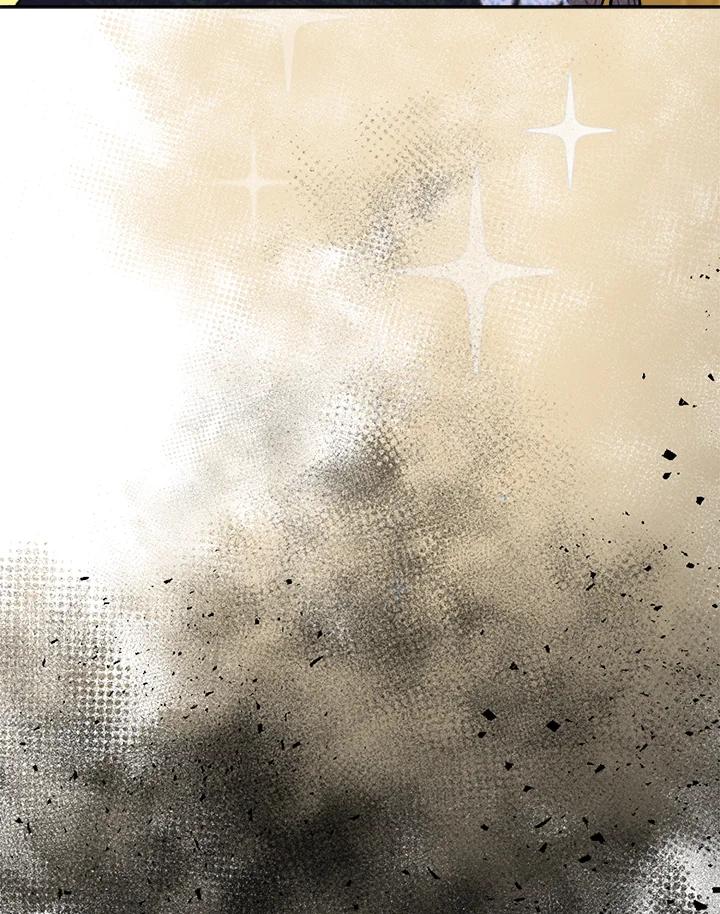 《罗珊》第14话 第92页