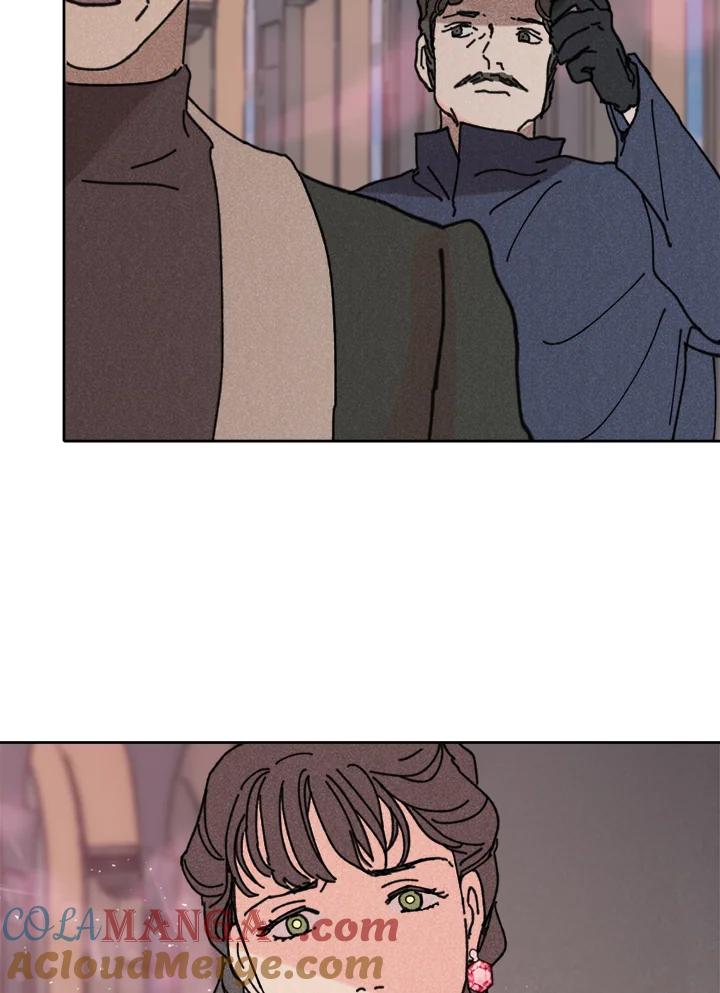 《罗珊》第14话 第46页
