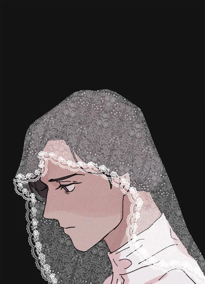 《罗珊》第14话 第21页