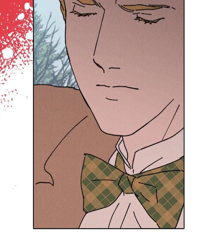 《罗珊》第15话 第90页