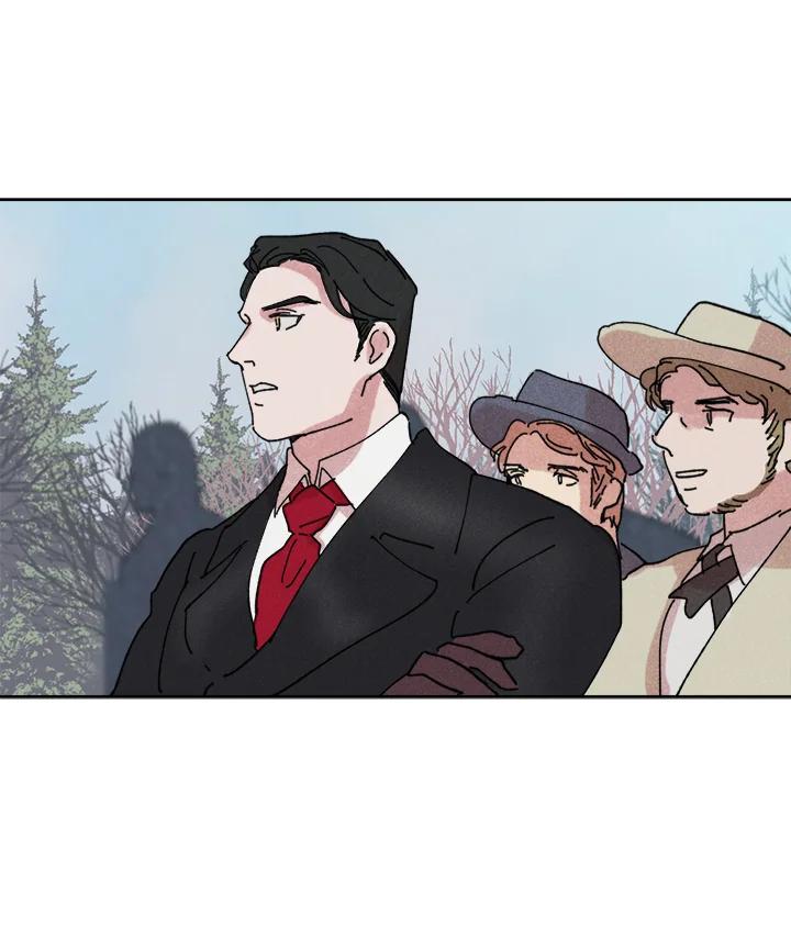 《罗珊》第15话 第100页