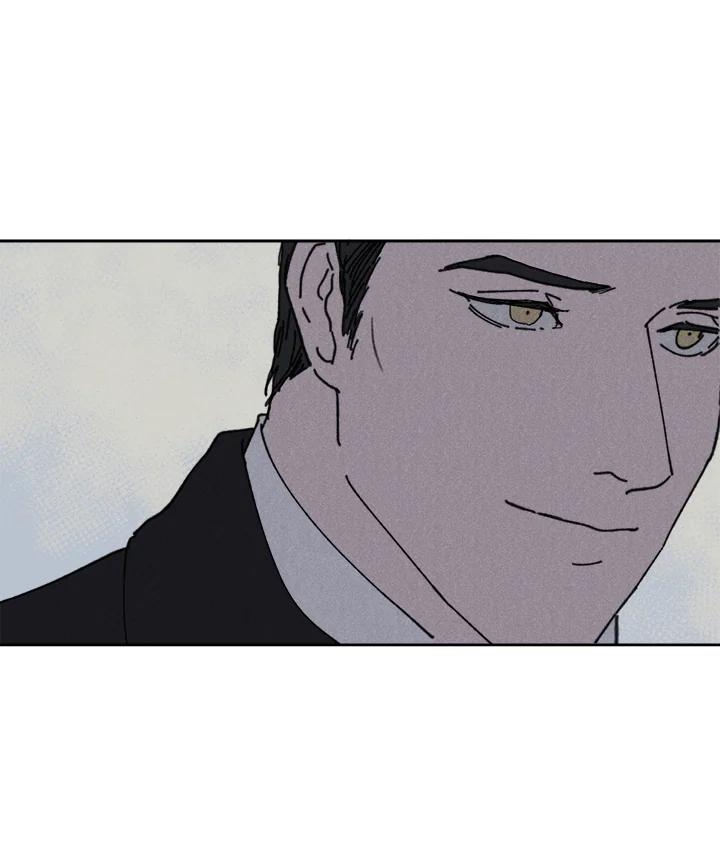 《罗珊》第15话 第56页