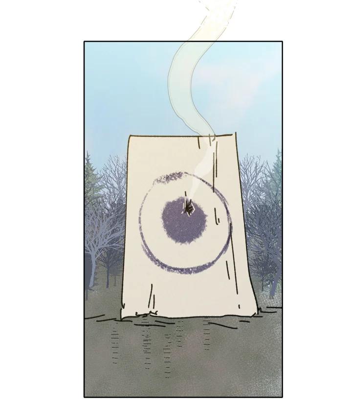 《罗珊》第15话 第82页
