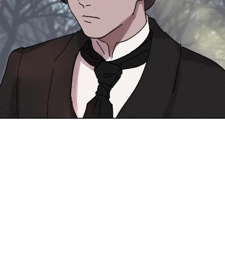 《罗珊》第15话 第95页