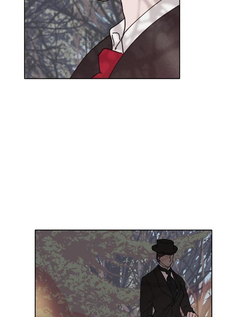 《罗珊》第16话 第39页