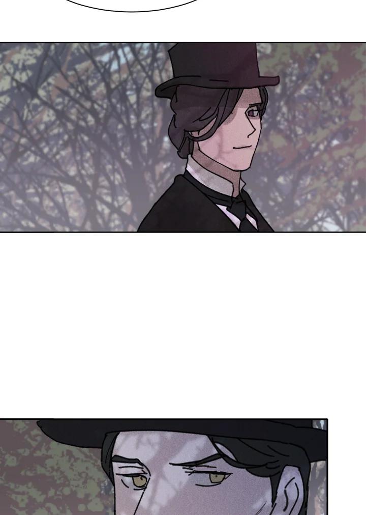 《罗珊》第16话 第42页