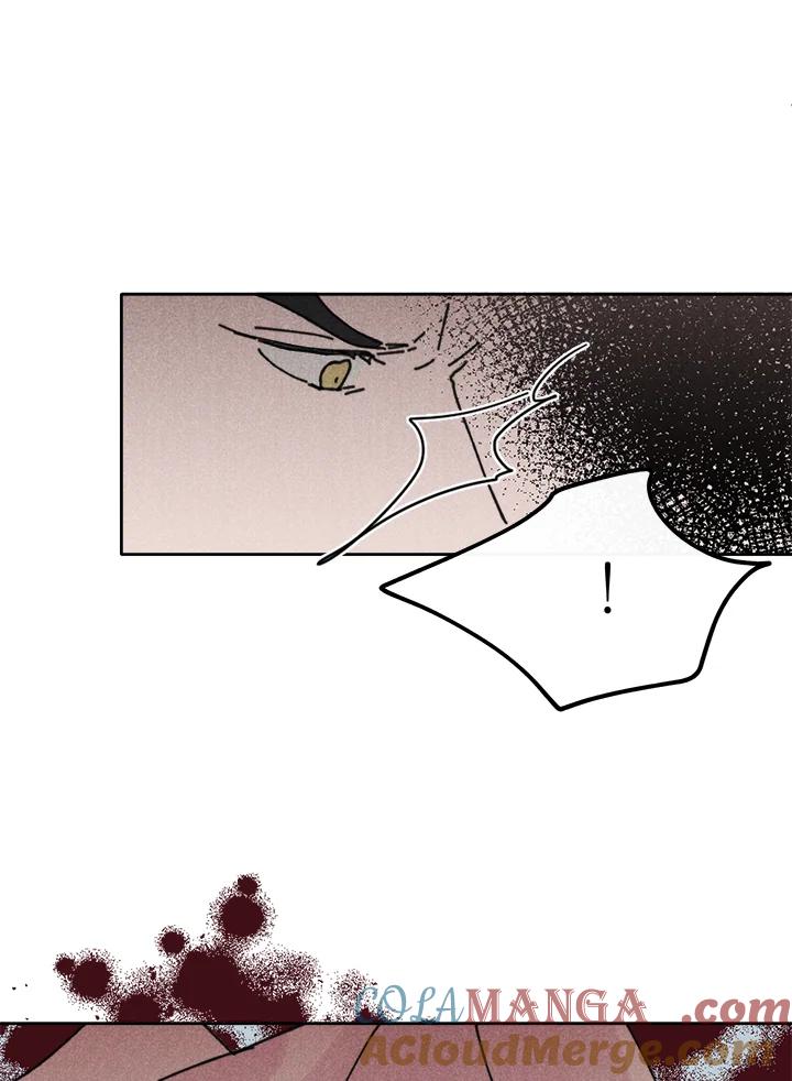 《罗珊》第17话 第73页