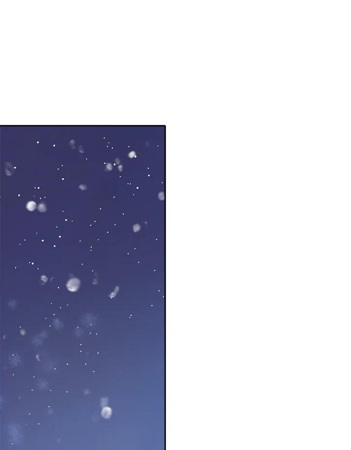 《罗珊》第19话 第69页
