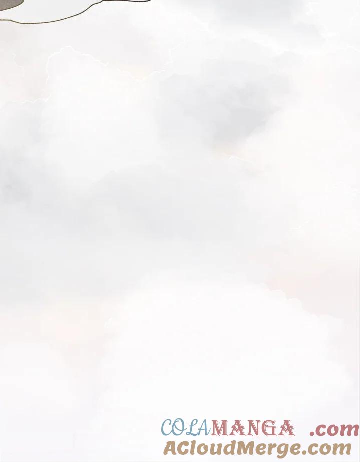 《罗珊》第19话 第76页