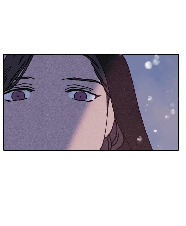 《罗珊》第20话 第21页