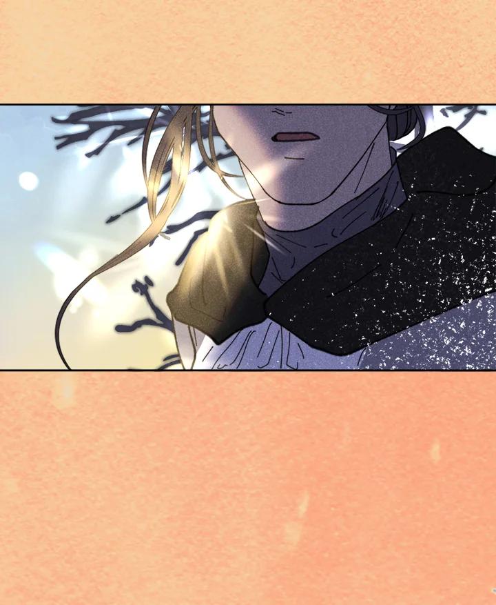 《罗珊》第20话 第56页
